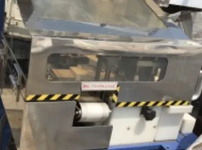 工業雑品